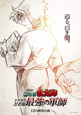 亚洲激情av